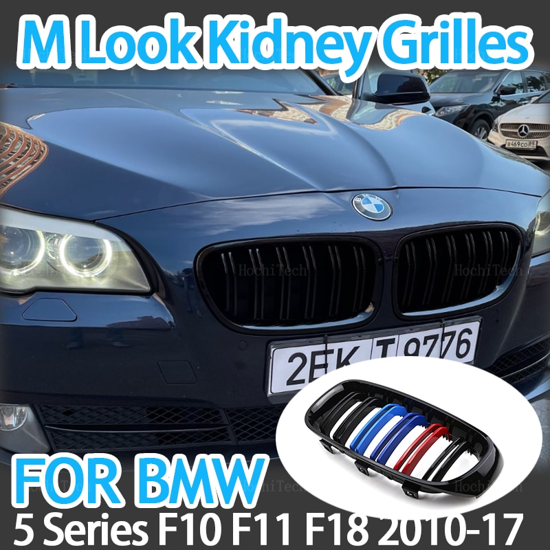 ǰ ABS ڵ Ÿϸ Ʈ Ű ׸   ̽ ׸, BMW 5 ø F10 F11 F18 2010-2017